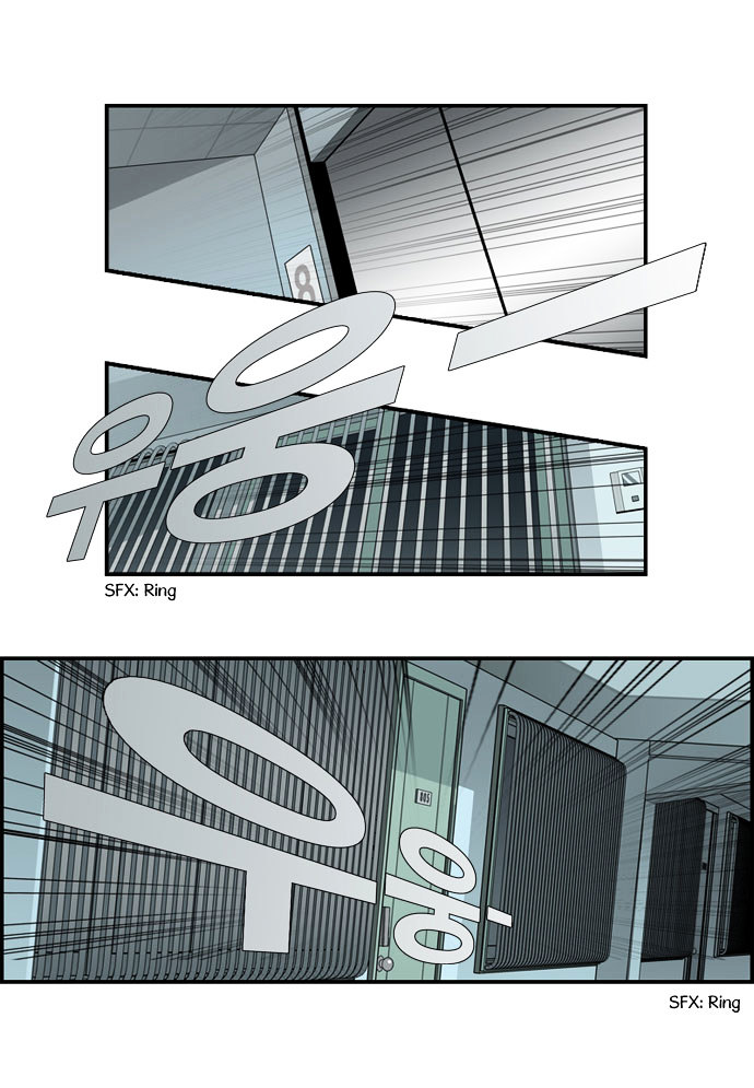 Superior Day Chapter 19 page 36 - Chapter 19 : File 05