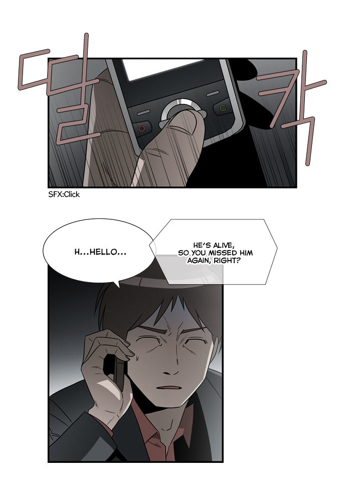 Superior Day Chapter 19 page 37 - Chapter 19 : File 05