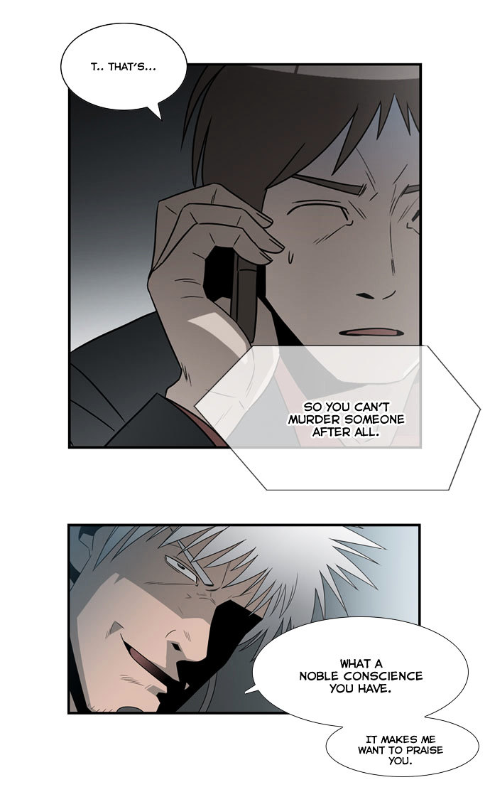Superior Day Chapter 19 page 38 - Chapter 19 : File 05
