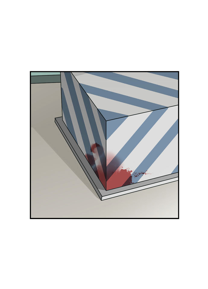 Superior Day Chapter 19 page 41 - Chapter 19 : File 05