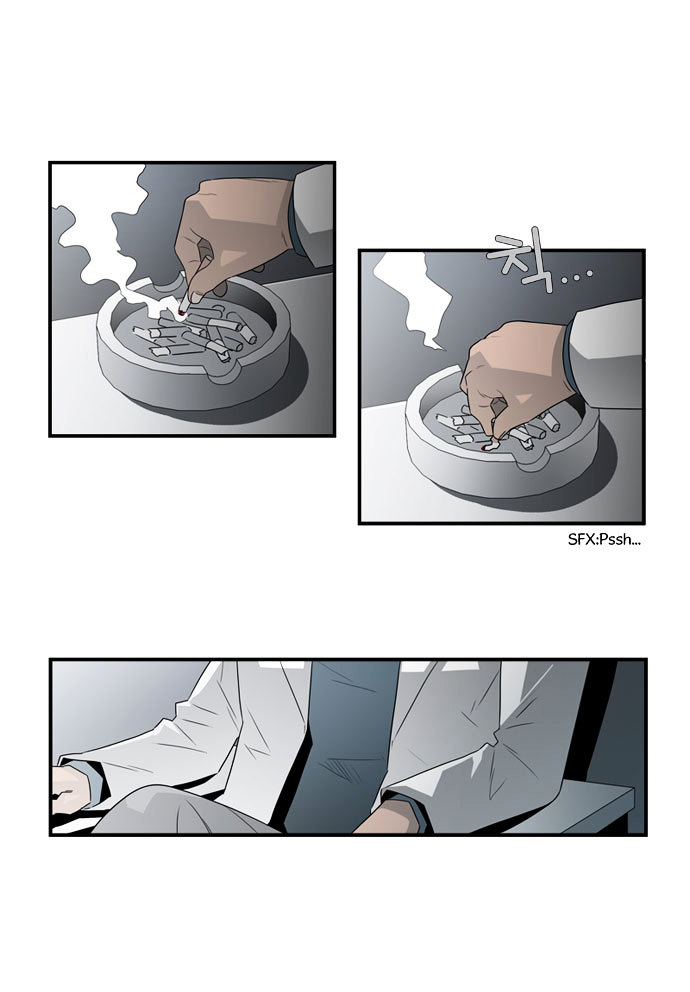 Superior Day Chapter 19 page 7 - Chapter 19 : File 05