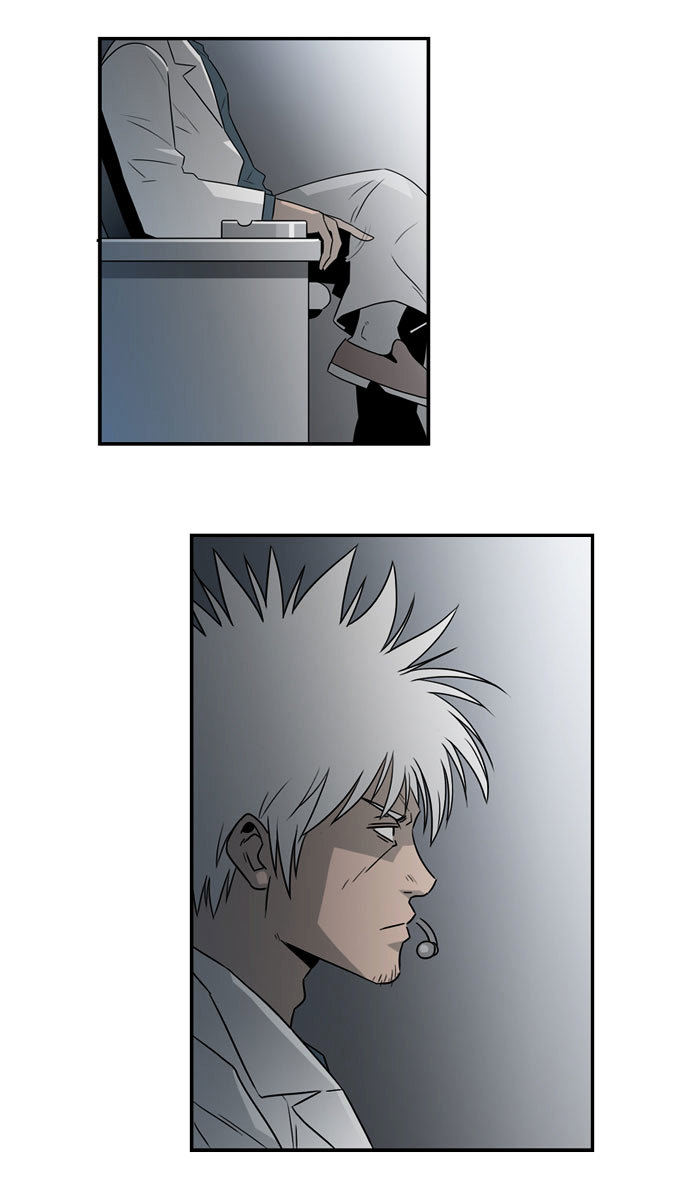 Superior Day Chapter 19 page 8 - Chapter 19 : File 05
