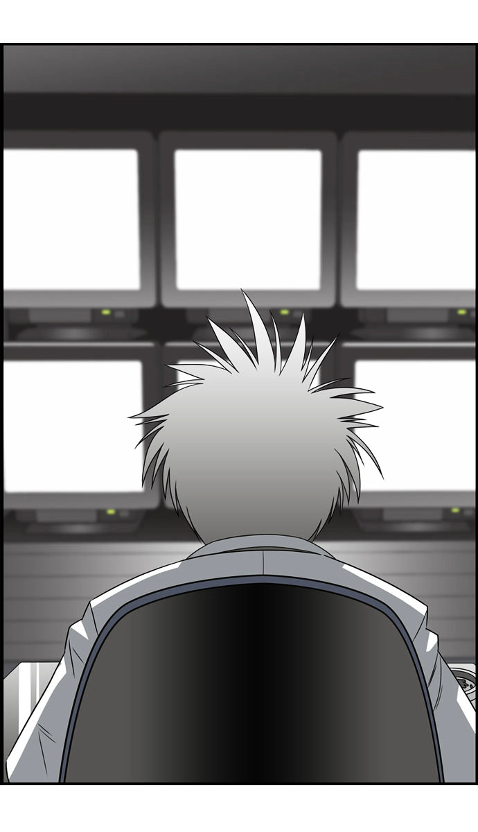 Superior Day Chapter 19 page 9 - Chapter 19 : File 05