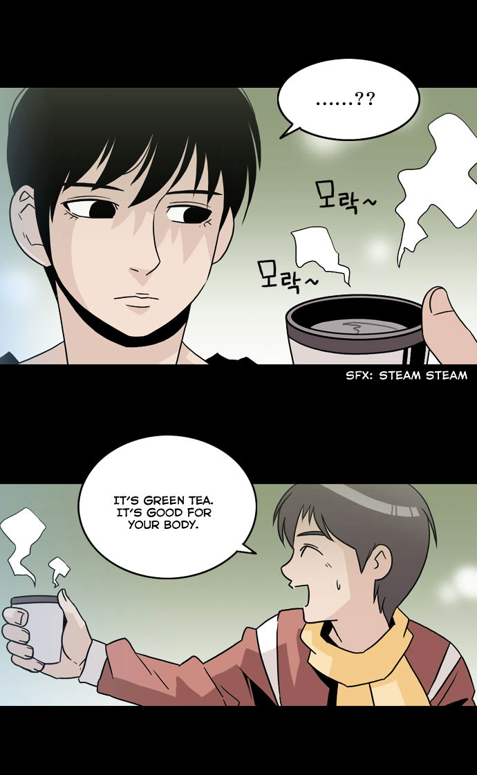Superior Day Chapter 2 page 12 - Chapter 2 : File 01