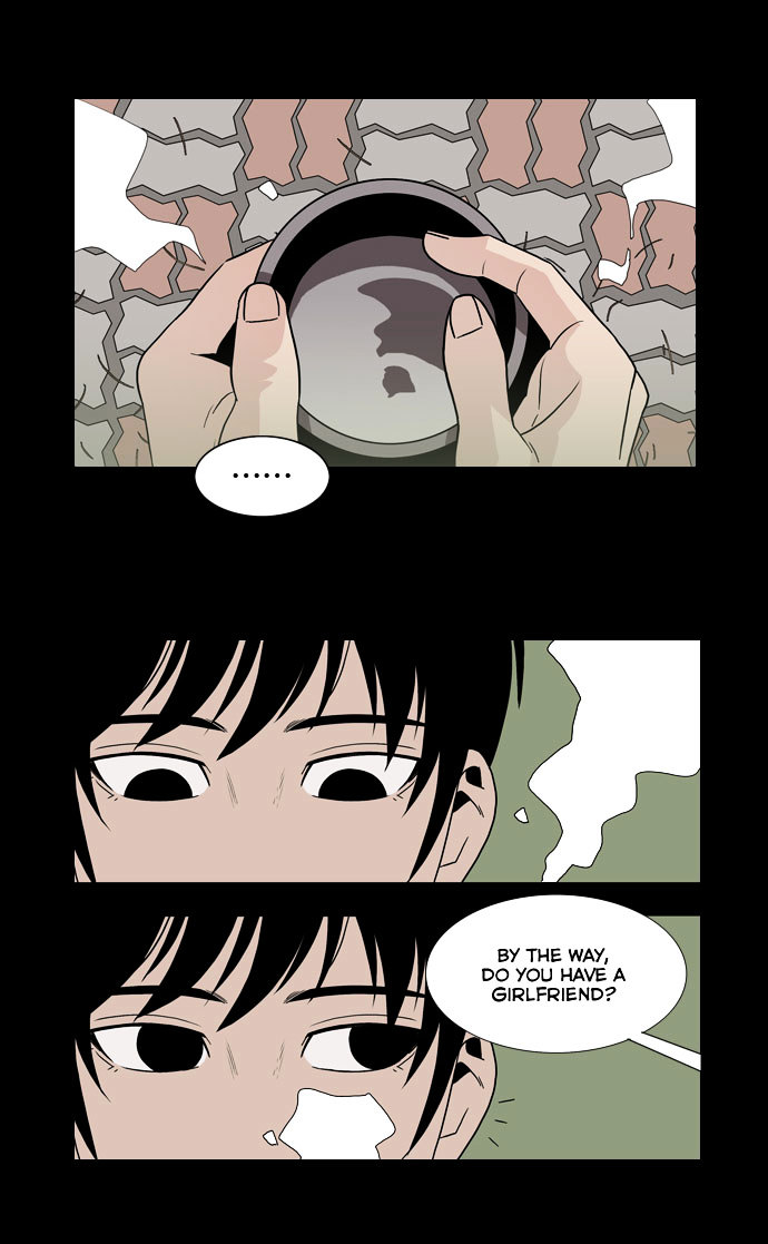 Superior Day Chapter 2 page 13 - Chapter 2 : File 01