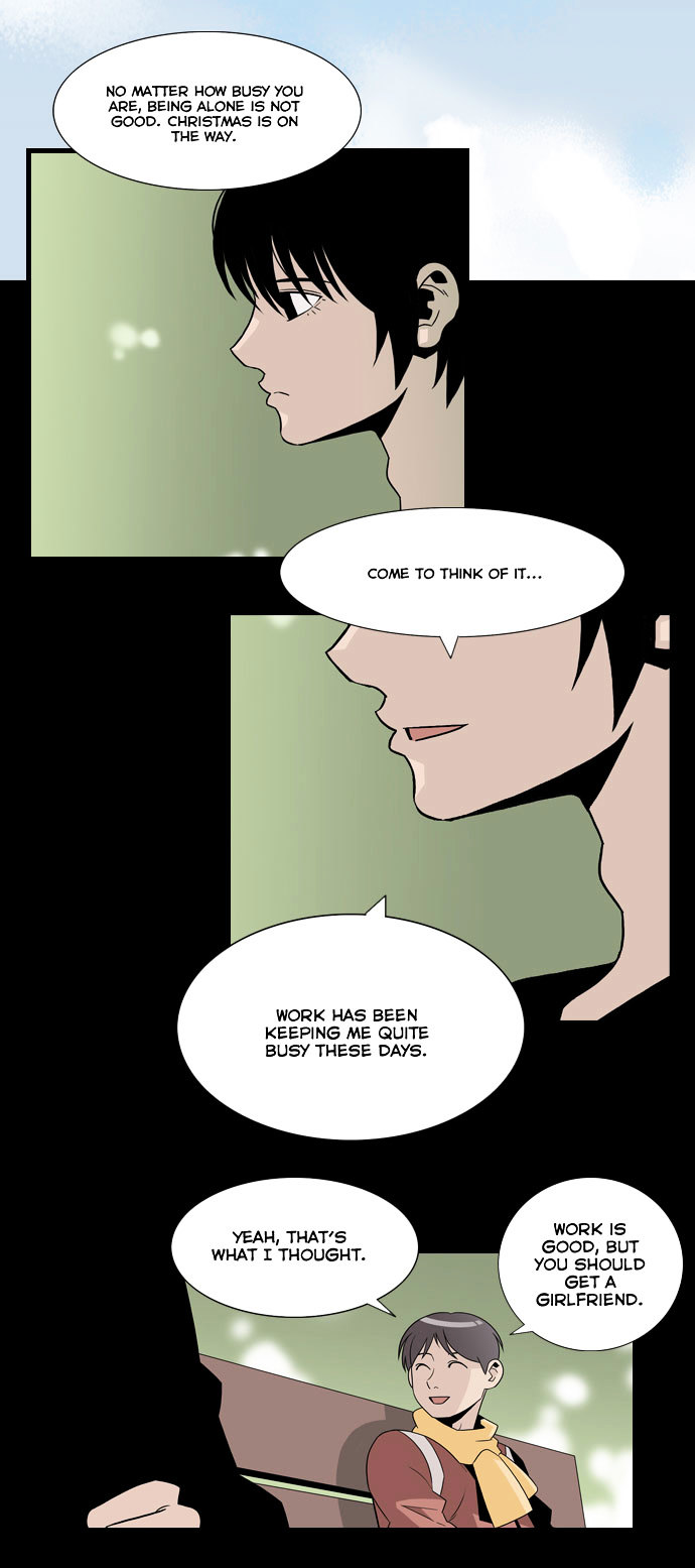 Superior Day Chapter 2 page 16 - Chapter 2 : File 01