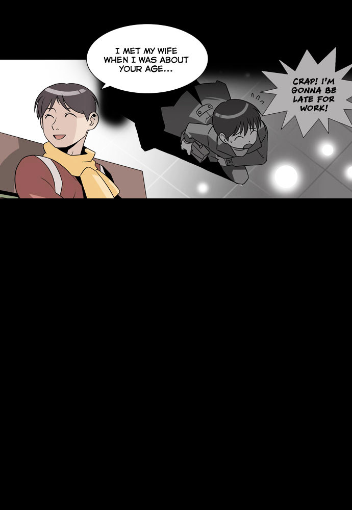 Superior Day Chapter 2 page 17 - Chapter 2 : File 01