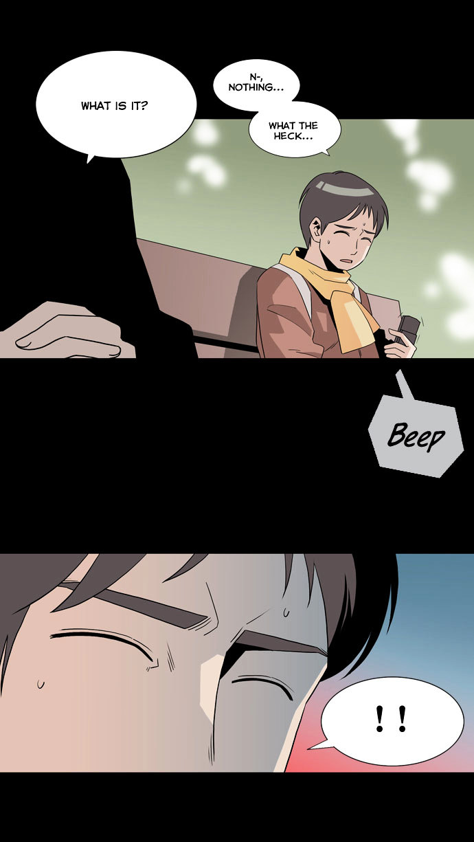 Superior Day Chapter 2 page 28 - Chapter 2 : File 01