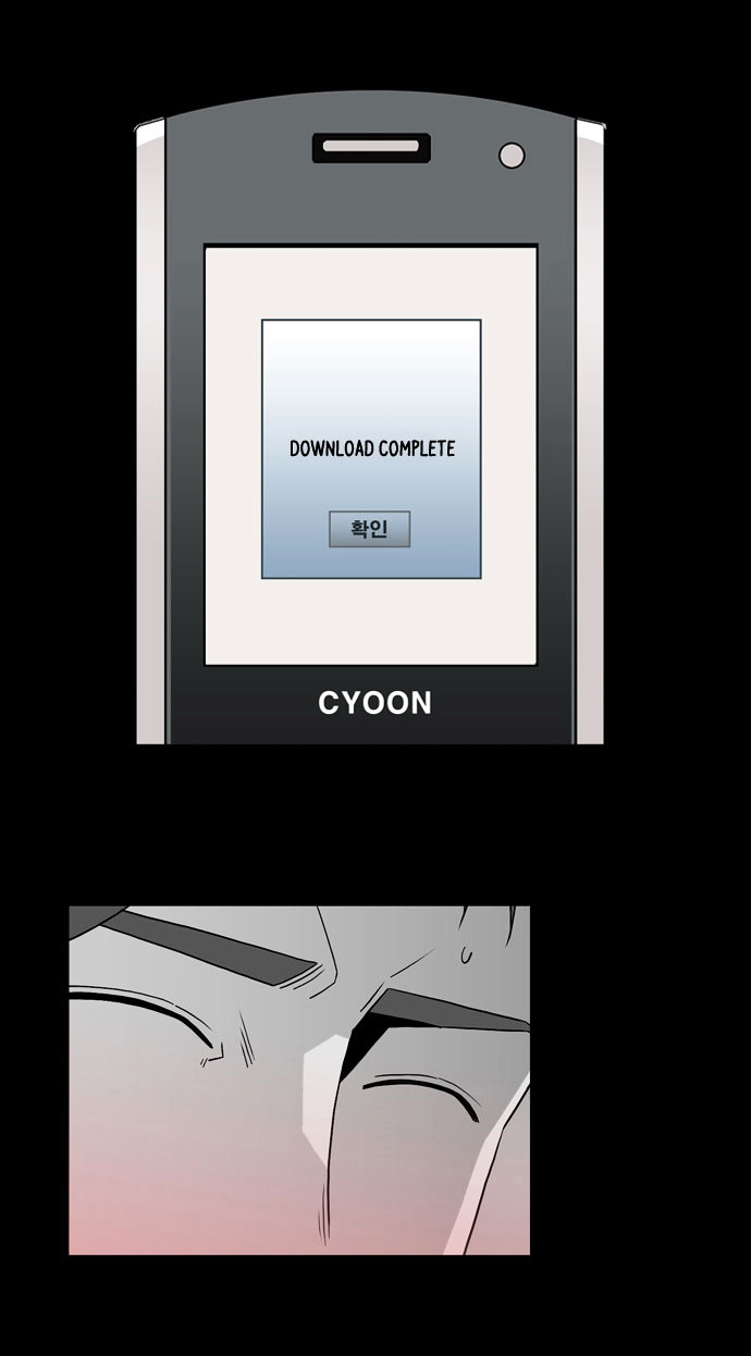 Superior Day Chapter 2 page 30 - Chapter 2 : File 01