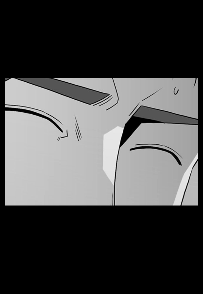 Superior Day Chapter 2 page 32 - Chapter 2 : File 01