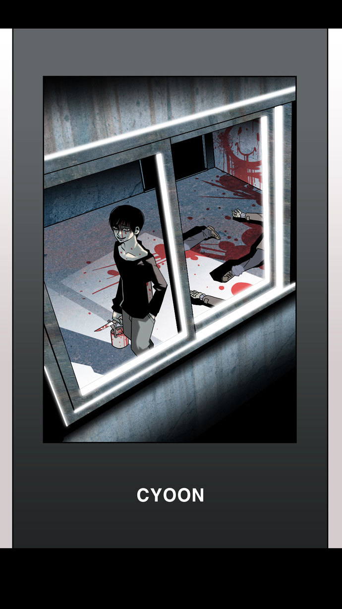 Superior Day Chapter 2 page 33 - Chapter 2 : File 01
