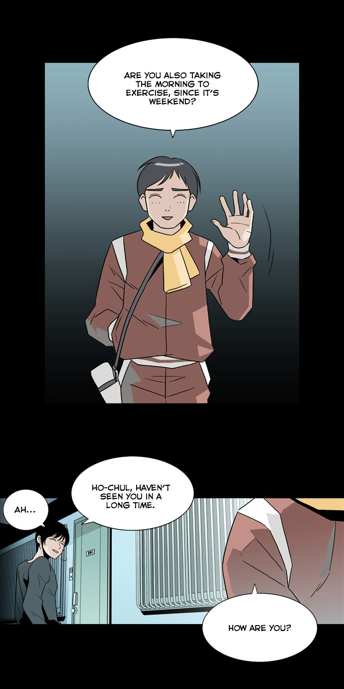 Superior Day Chapter 2 page 7 - Chapter 2 : File 01