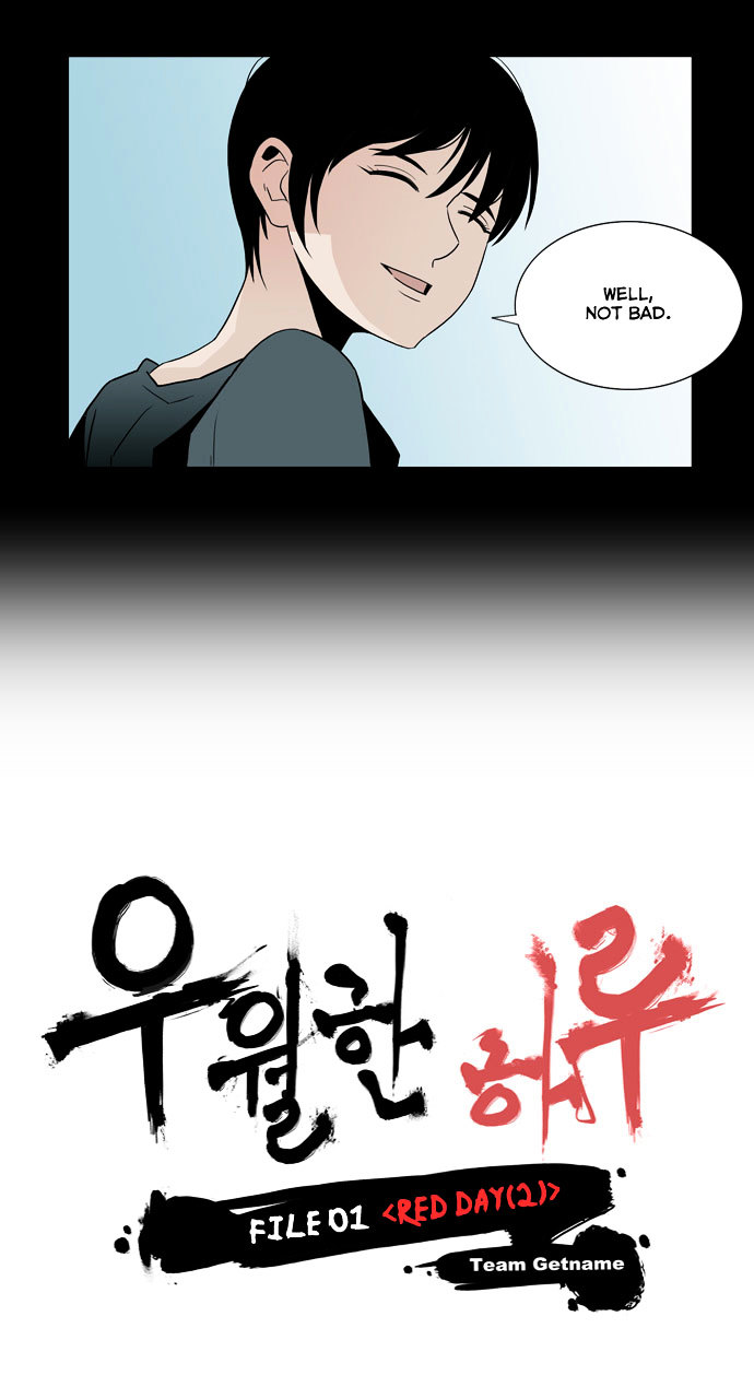 Superior Day Chapter 2 page 8 - Chapter 2 : File 01