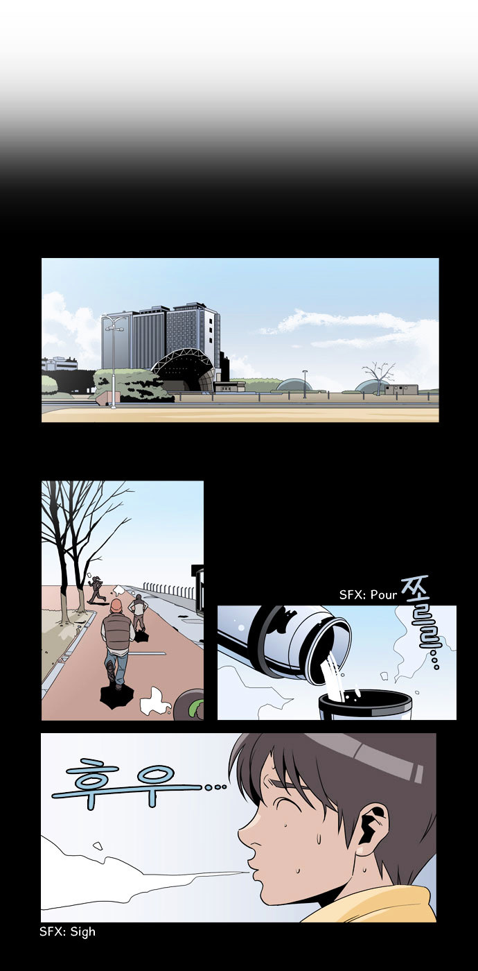 Superior Day Chapter 2 page 9 - Chapter 2 : File 01