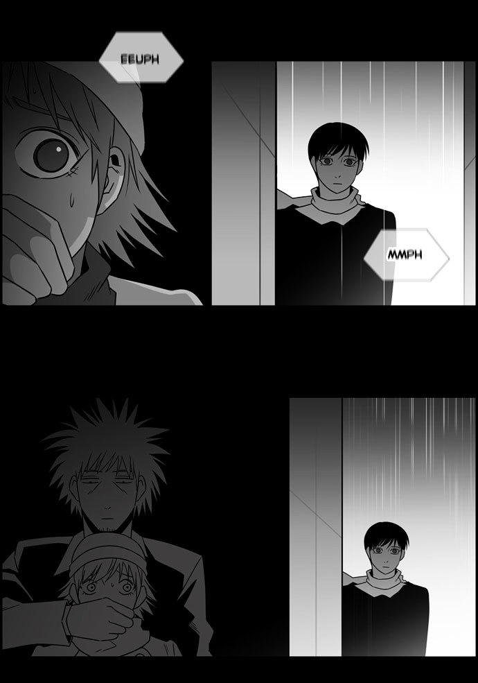 Superior Day Chapter 21 page 14 - Chapter 21 : File 05