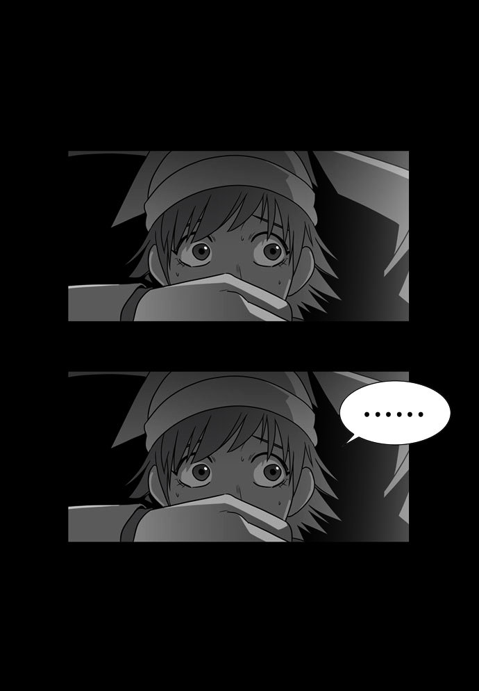 Superior Day Chapter 21 page 16 - Chapter 21 : File 05