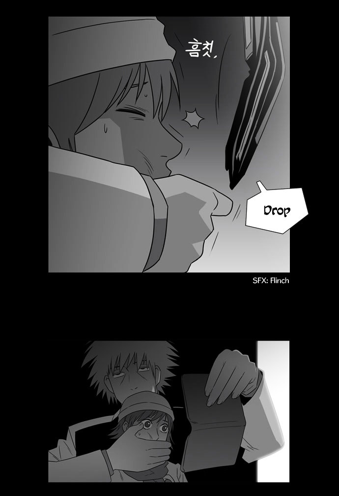 Superior Day Chapter 21 page 19 - Chapter 21 : File 05