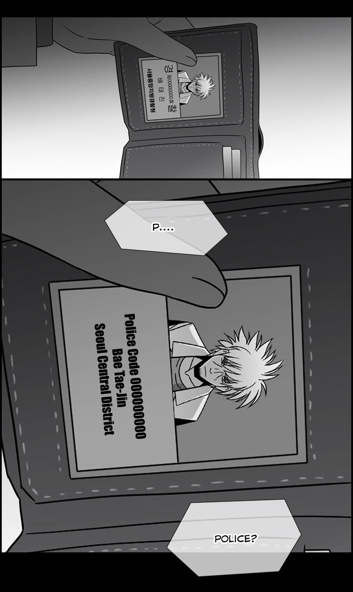 Superior Day Chapter 21 page 20 - Chapter 21 : File 05