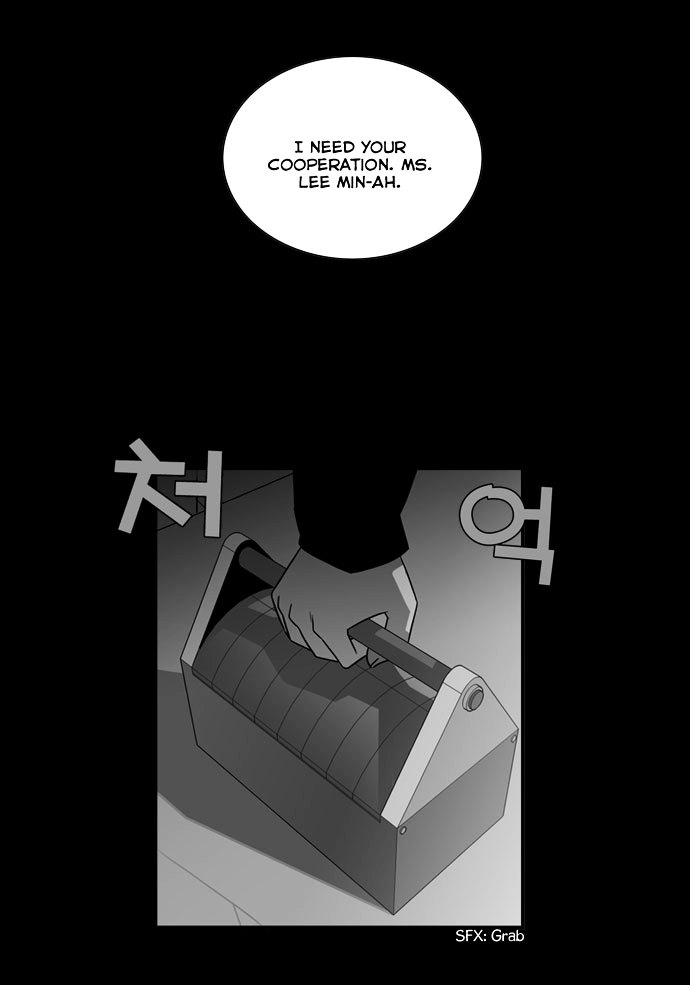 Superior Day Chapter 21 page 22 - Chapter 21 : File 05