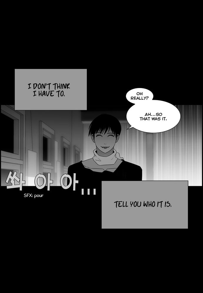 Superior Day Chapter 21 page 28 - Chapter 21 : File 05