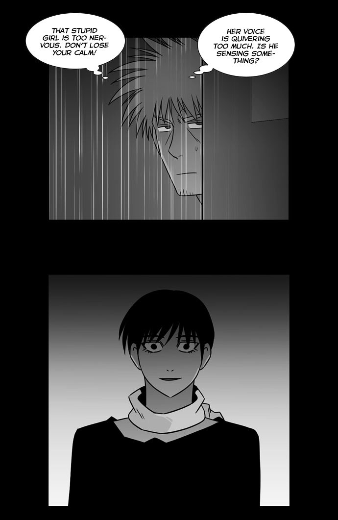 Superior Day Chapter 21 page 32 - Chapter 21 : File 05