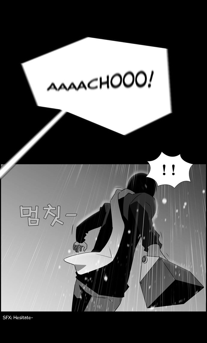 Superior Day Chapter 21 page 37 - Chapter 21 : File 05