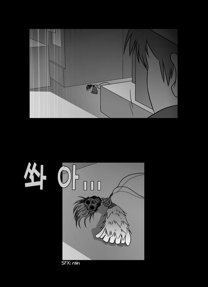 Superior Day Chapter 21 page 4 - Chapter 21 : File 05