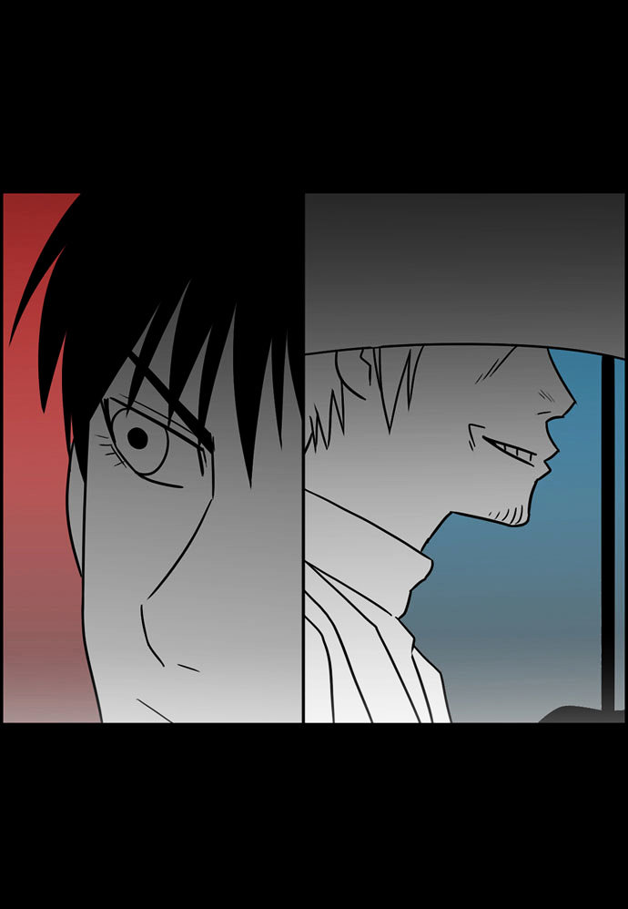 Superior Day Chapter 21 page 42 - Chapter 21 : File 05