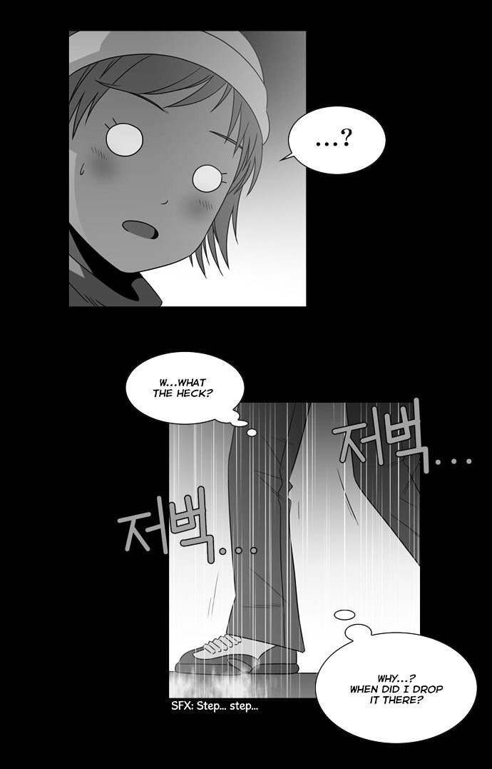 Superior Day Chapter 21 page 5 - Chapter 21 : File 05