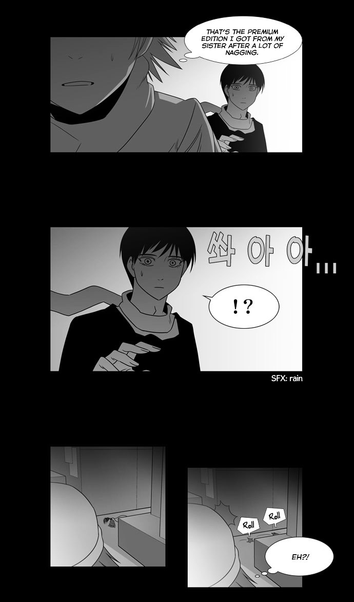 Superior Day Chapter 21 page 6 - Chapter 21 : File 05