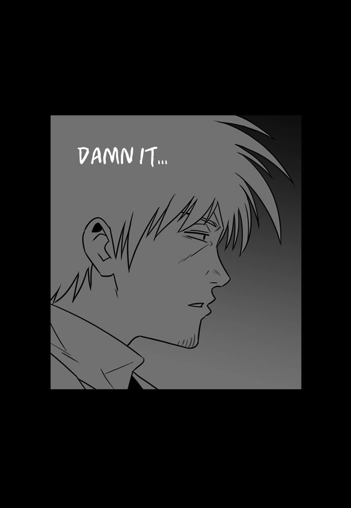 Superior Day Chapter 23 page 14 - Chapter 23 : File 06