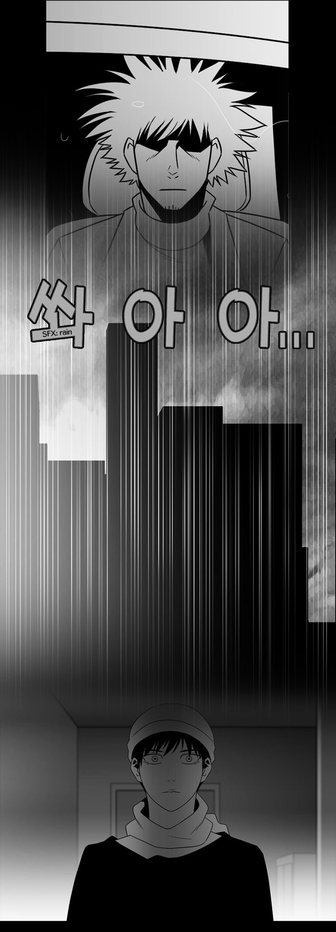 Superior Day Chapter 23 page 17 - Chapter 23 : File 06
