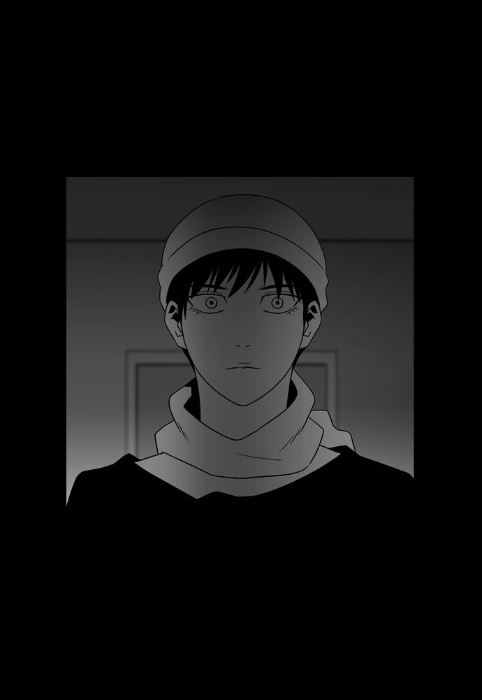 Superior Day Chapter 23 page 18 - Chapter 23 : File 06
