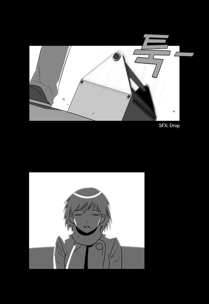 Superior Day Chapter 23 page 22 - Chapter 23 : File 06
