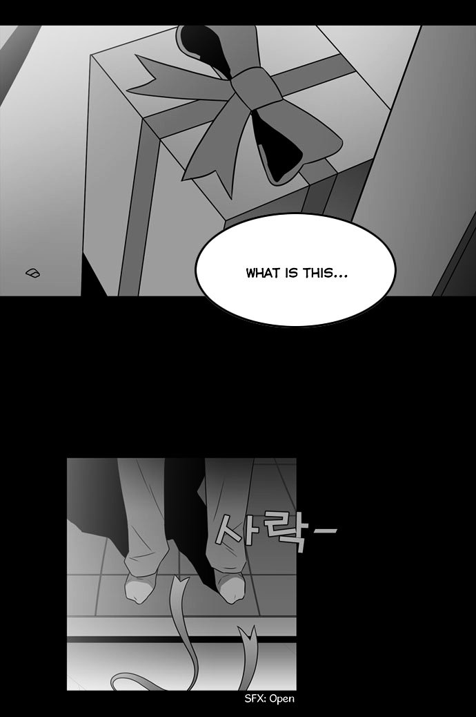 Superior Day Chapter 23 page 39 - Chapter 23 : File 06