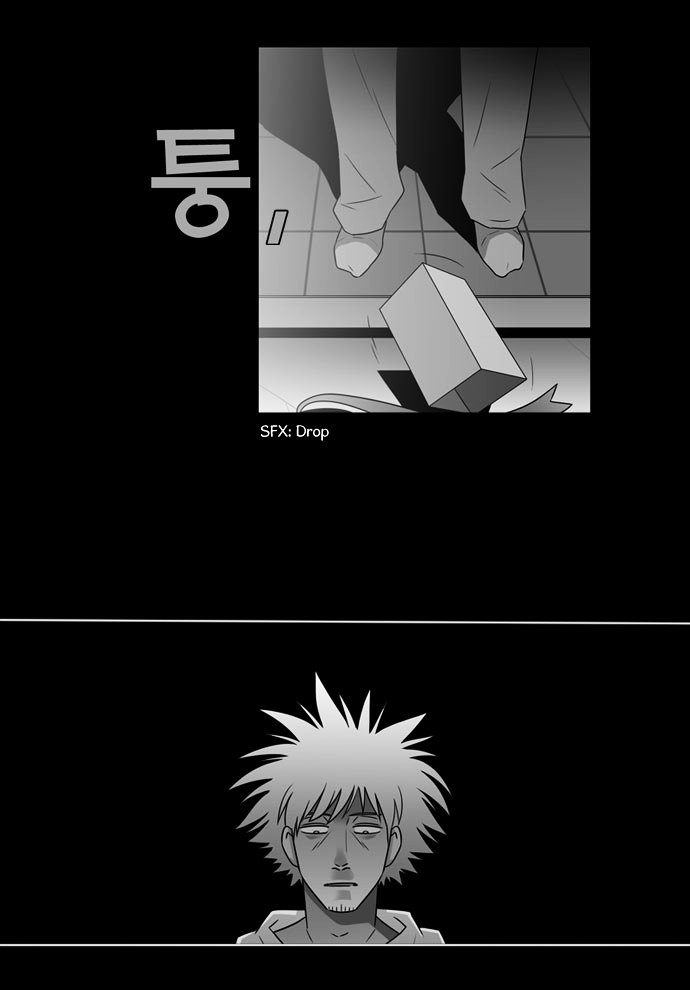 Superior Day Chapter 23 page 40 - Chapter 23 : File 06