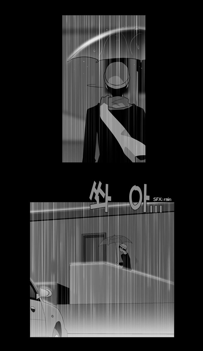 Superior Day Chapter 23 page 5 - Chapter 23 : File 06
