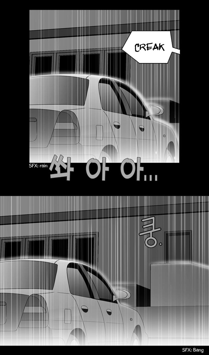 Superior Day Chapter 23 page 6 - Chapter 23 : File 06