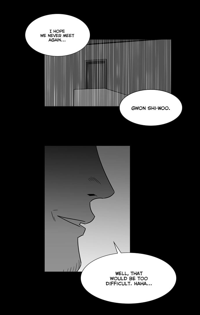 Superior Day Chapter 23 page 8 - Chapter 23 : File 06