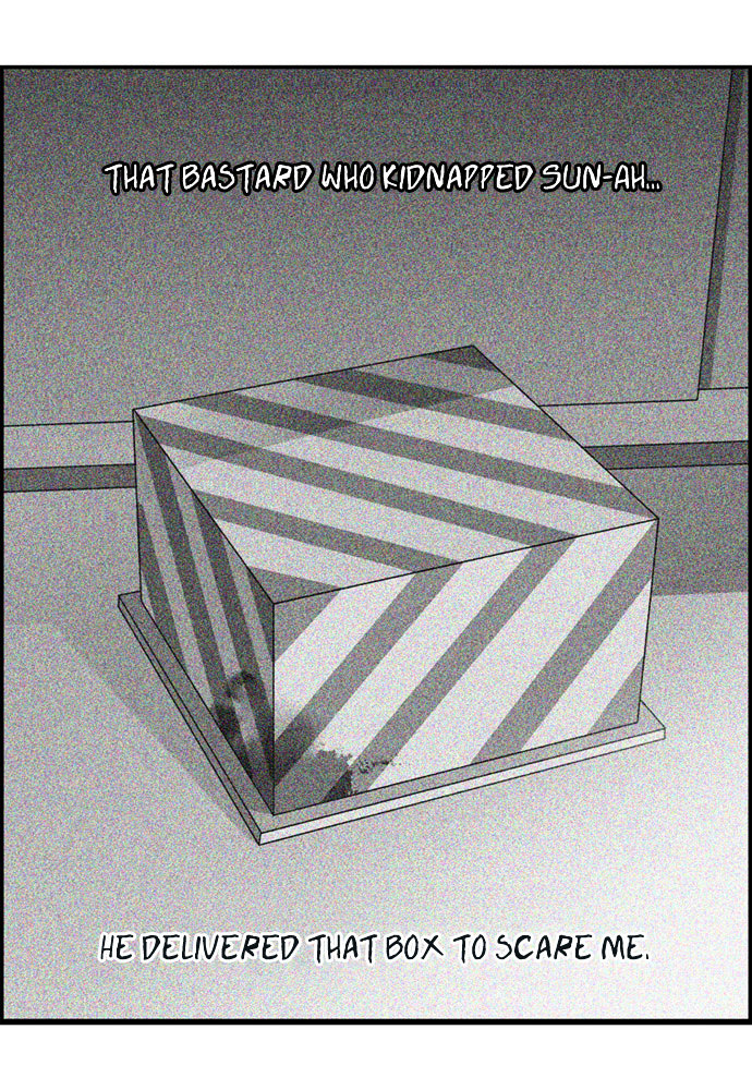 Superior Day Chapter 24 page 16 - Chapter 24 : File 07