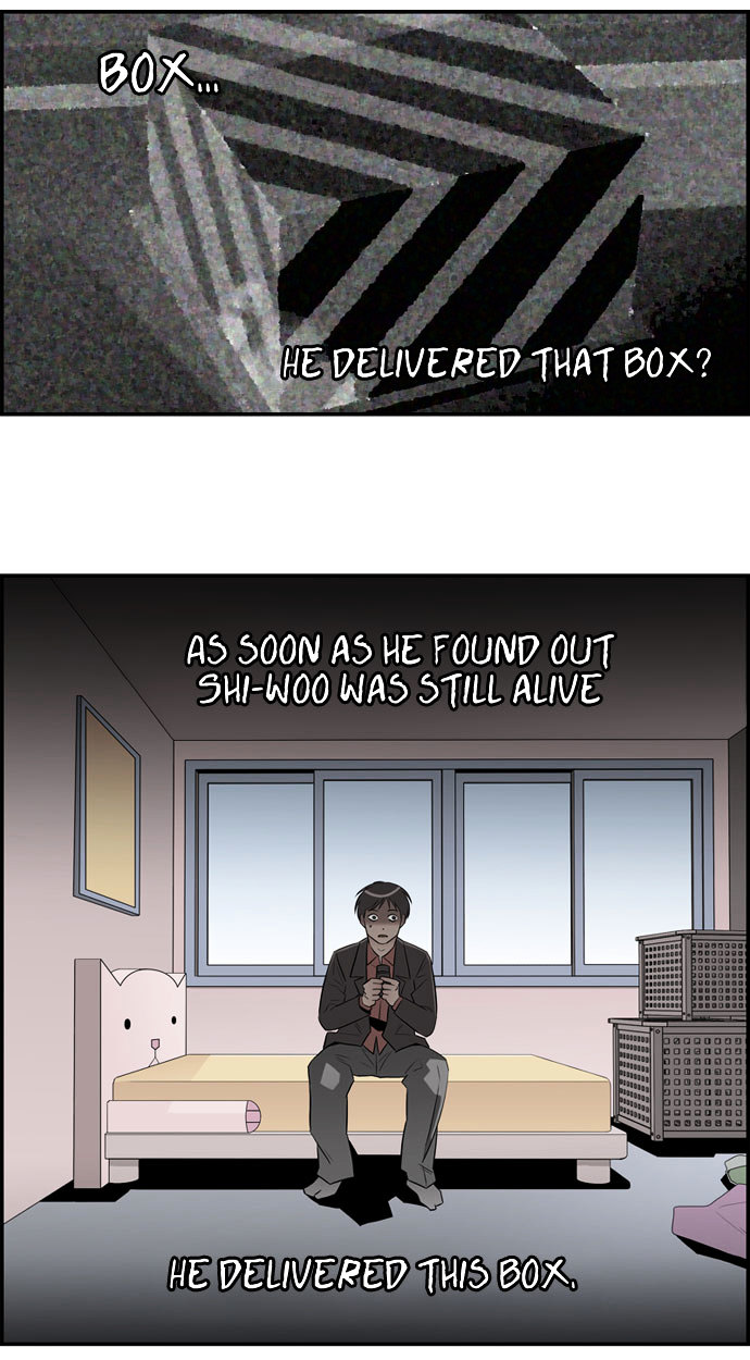 Superior Day Chapter 24 page 19 - Chapter 24 : File 07