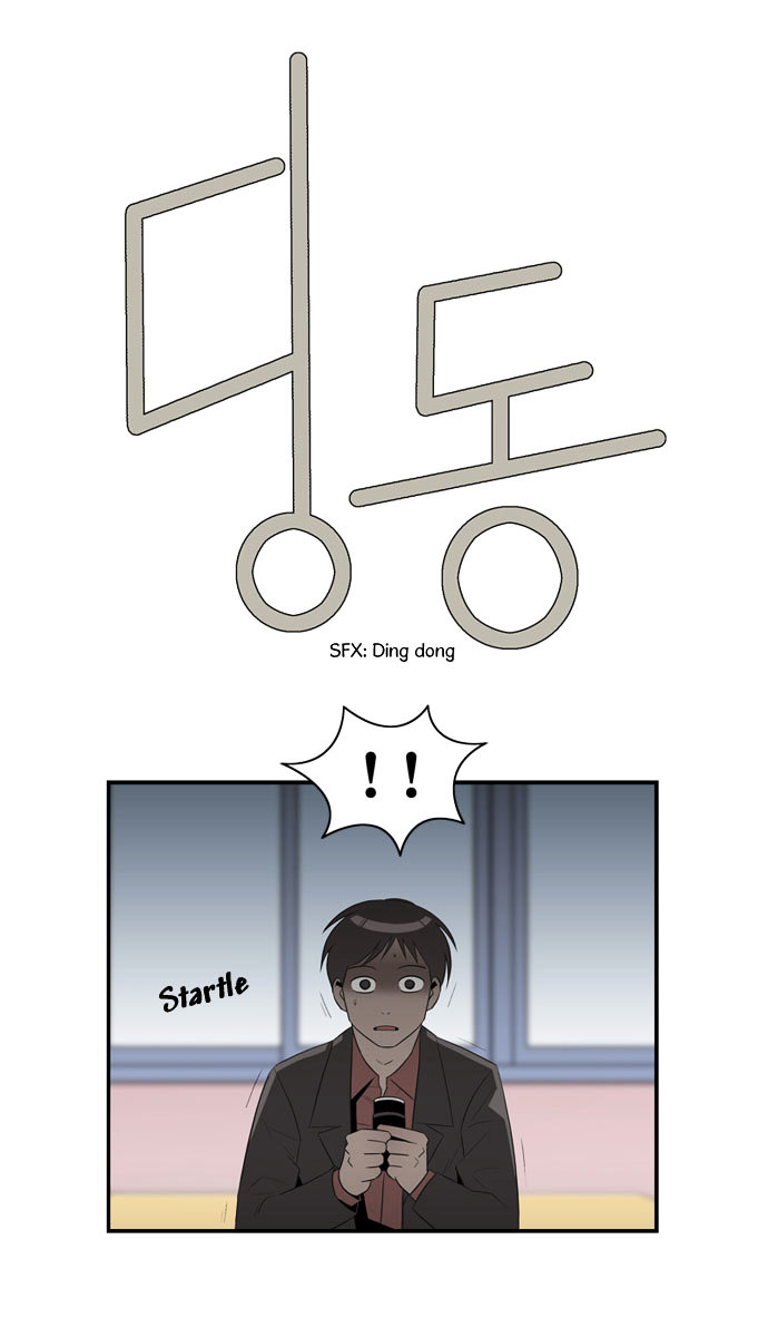 Superior Day Chapter 24 page 22 - Chapter 24 : File 07