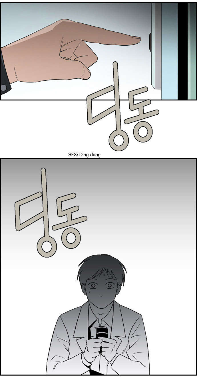 Superior Day Chapter 24 page 23 - Chapter 24 : File 07