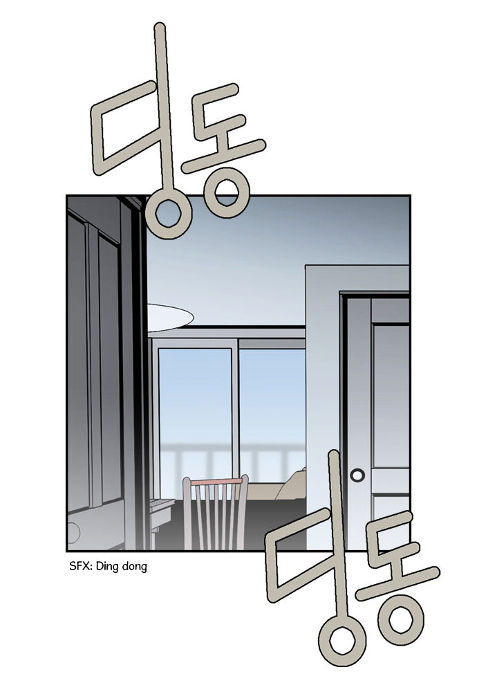 Superior Day Chapter 24 page 24 - Chapter 24 : File 07