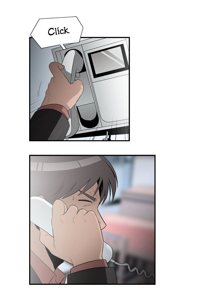 Superior Day Chapter 24 page 26 - Chapter 24 : File 07