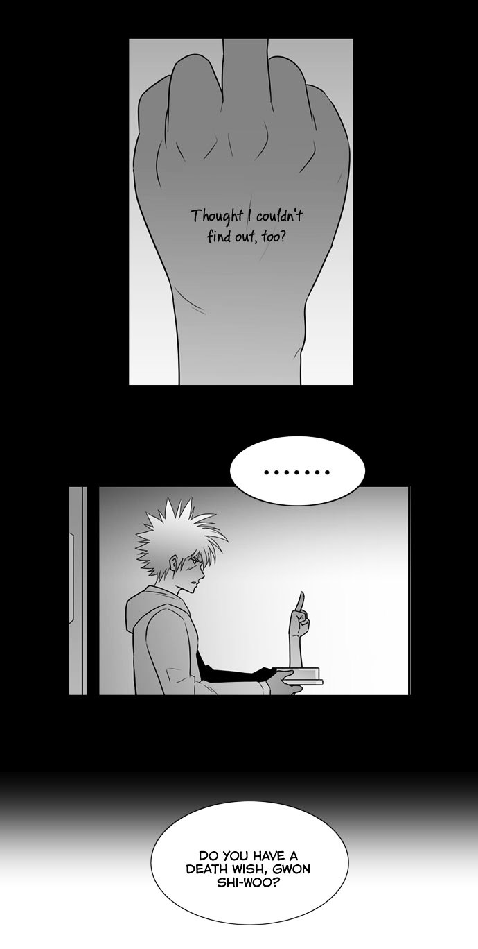Superior Day Chapter 24 page 4 - Chapter 24 : File 07