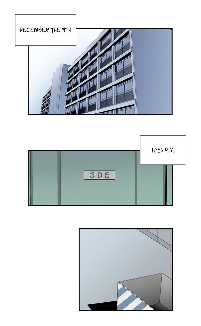 Superior Day Chapter 24 page 6 - Chapter 24 : File 07