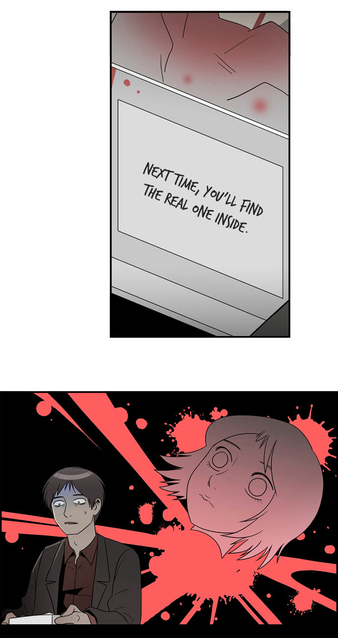 Superior Day Chapter 24 page 9 - Chapter 24 : File 07