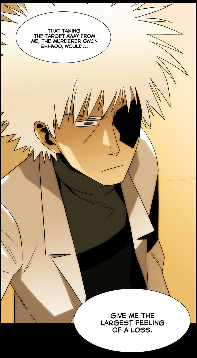 Superior Day Chapter 28 page 15 - Chapter 28 : File 08