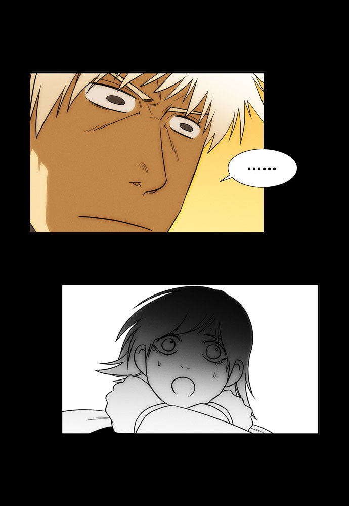 Superior Day Chapter 28 page 17 - Chapter 28 : File 08